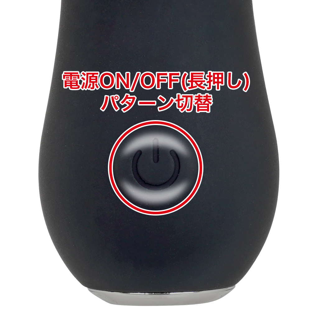 PERO-PERO ROTOR ［ペロペロローター］の商品画像 6