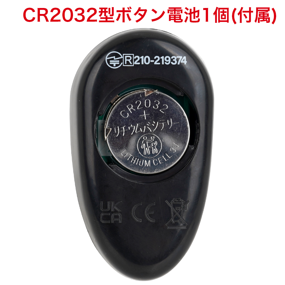 メス堕ちバックバイブ９９ フルヘドバン リングピストンの商品画像 11