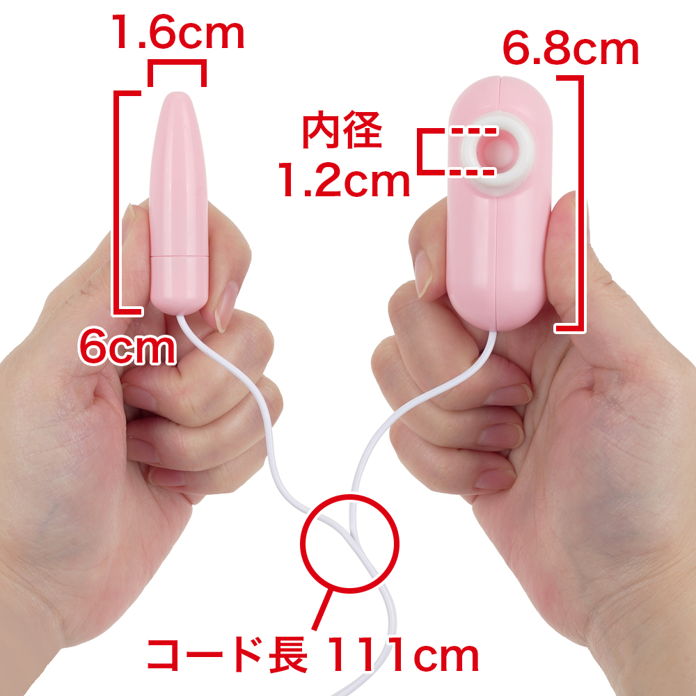 ちゅるプルの画像 4