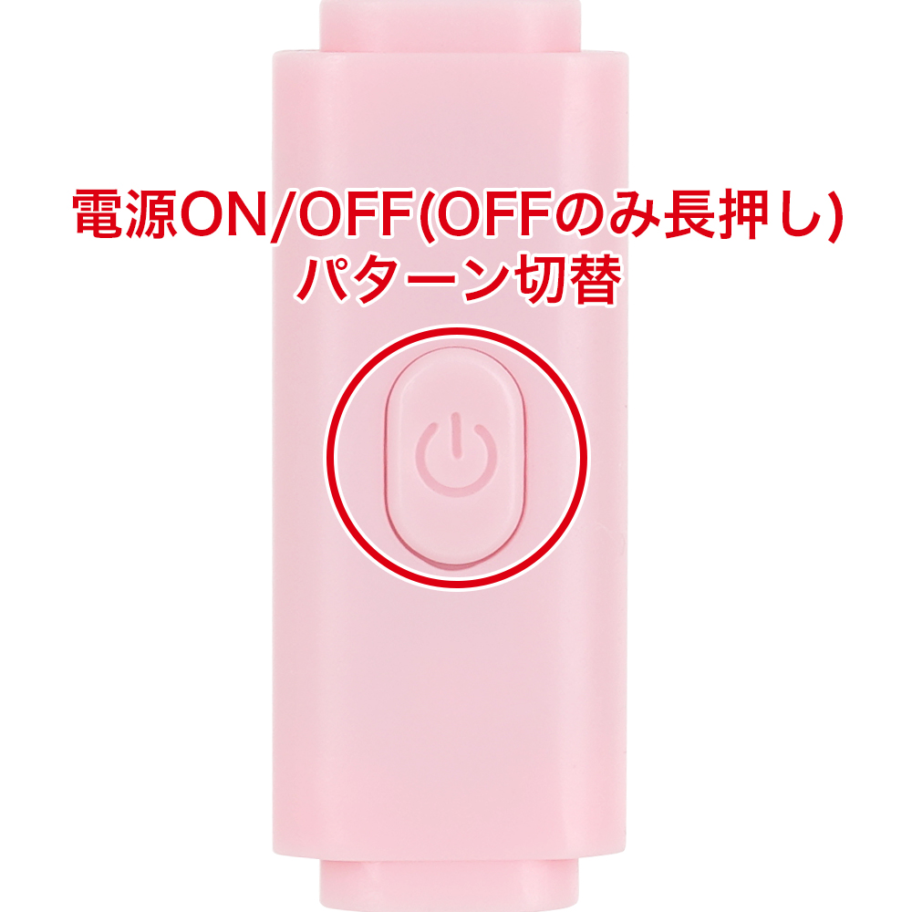 ちゅるプルの商品画像 6