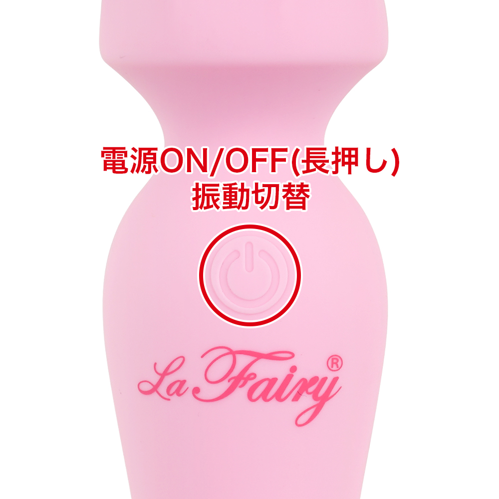 ラ・フェアリー チェルシーの商品画像 6