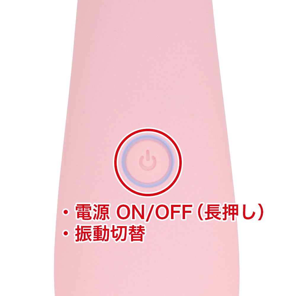 テルテルデンマ BONの商品画像 7