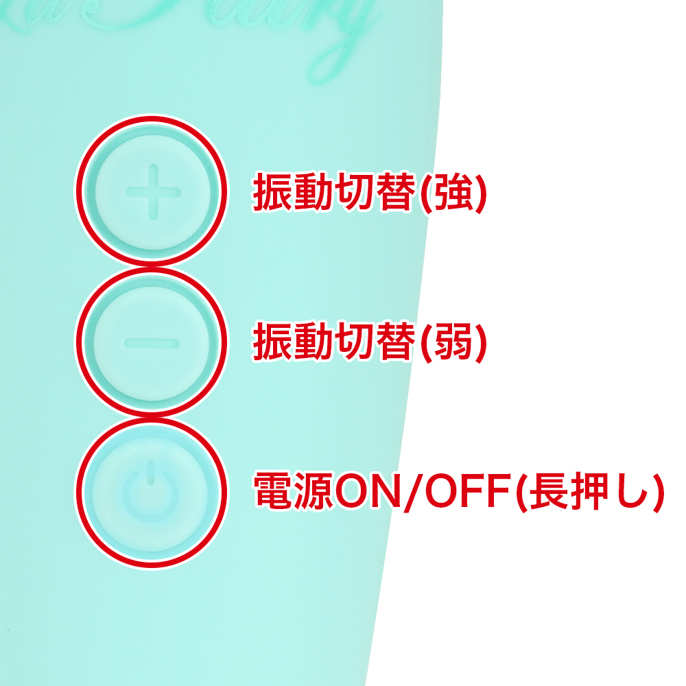 ラ・フェアリーの商品画像 6