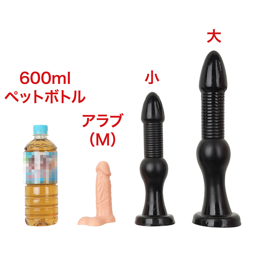 スーパースペシャルウルトラファイナルの商品画像 8