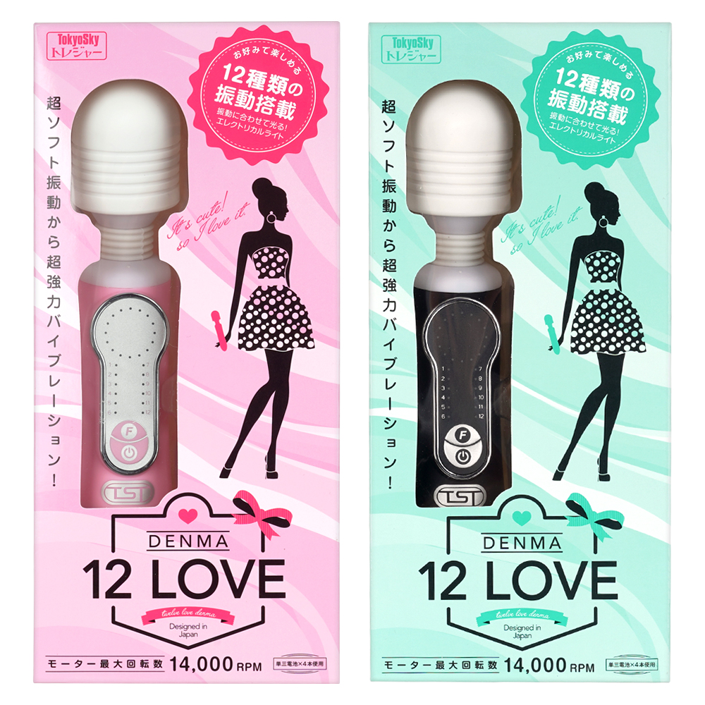 12LOVE DENMA（トゥエルブラブ デンマ）の画像 3