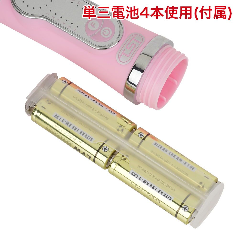 12LOVE DENMA（トゥエルブラブ デンマ）の商品画像 7