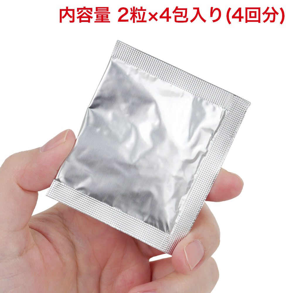 SEXUALカプセル フシダラの画像 3