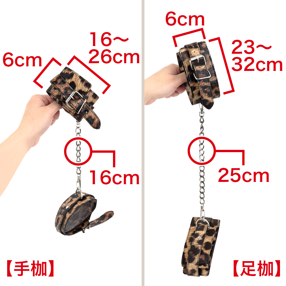 フェティッシュ・レオパードの商品画像 9