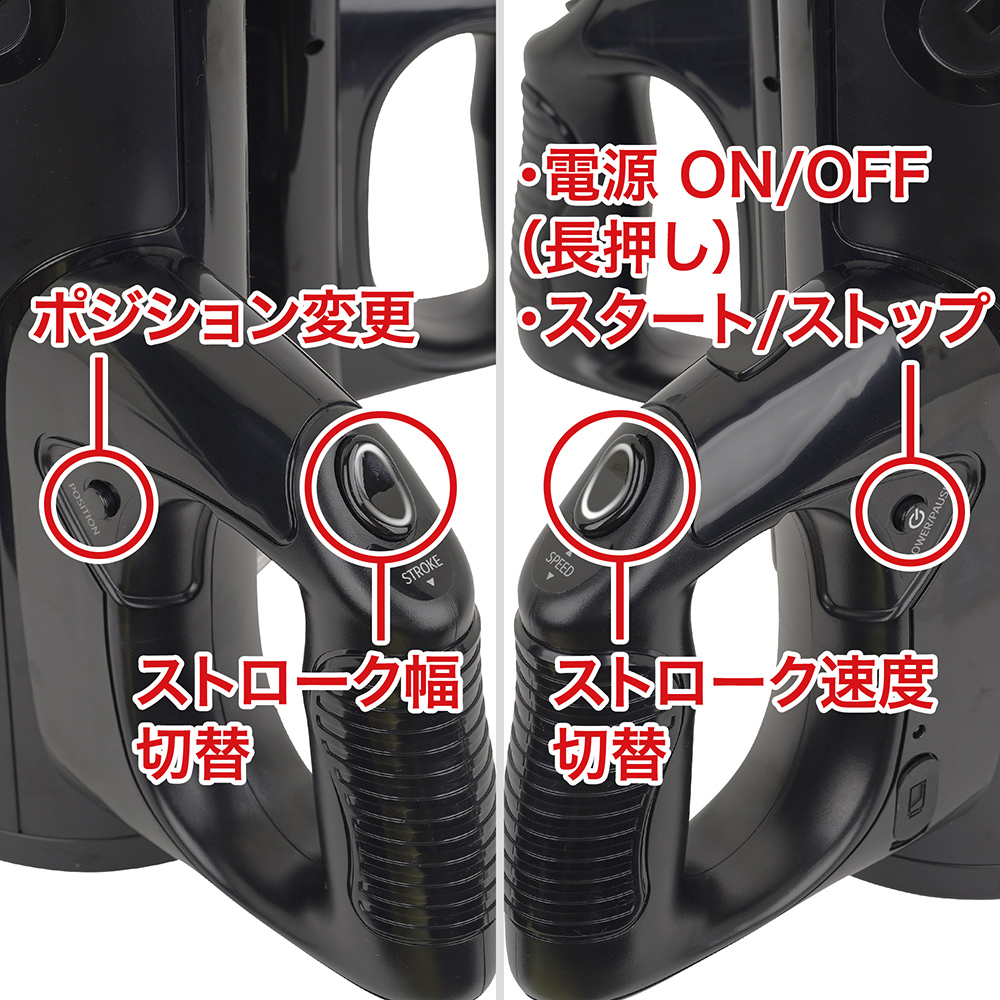 【SALE】Fleshlight クイックショットローンチの商品画像 10