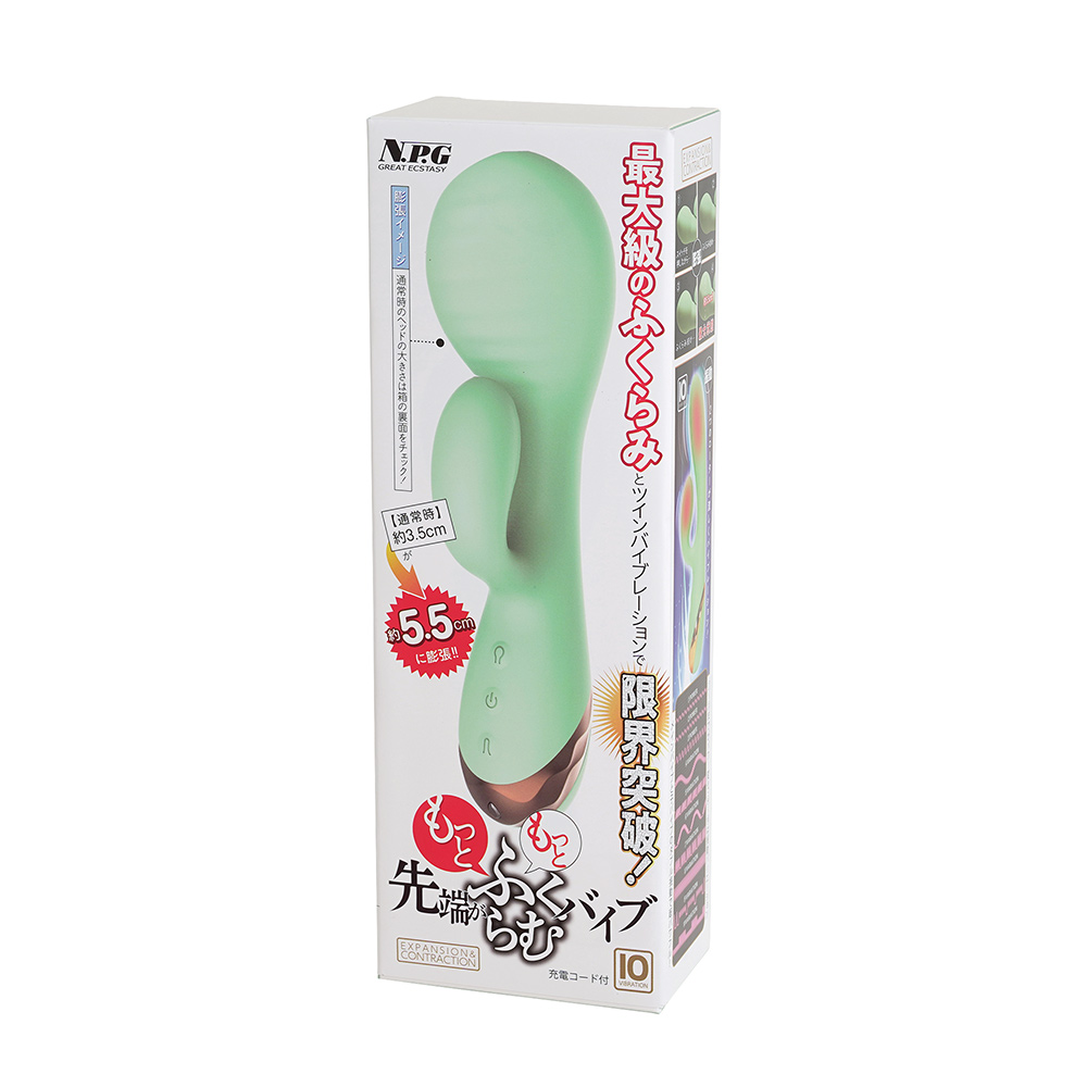 先端がもっともっとふくらむバイブの商品画像 3