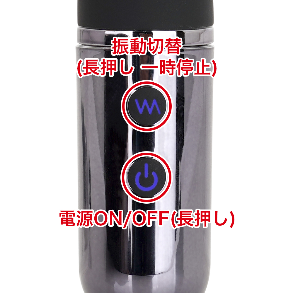チクビクリップローターの商品画像 7