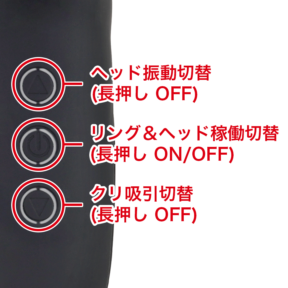 吸引絶頂 ダブルスクラッチバイブの商品画像 6