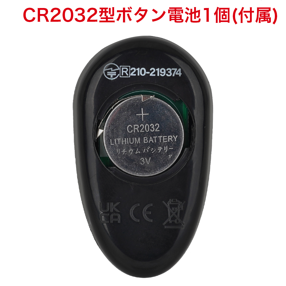 極イキ拡張バックプラグＳ スパイラルの商品画像 11