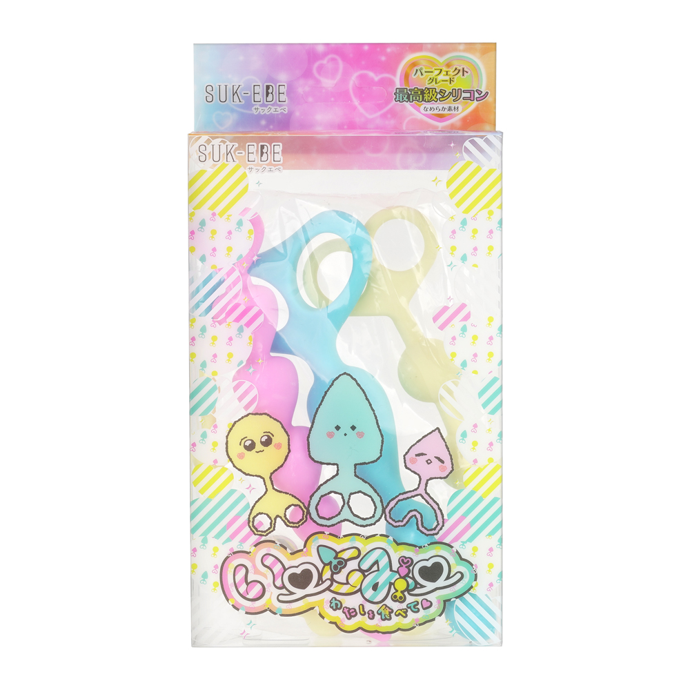いーとみー －わたしを食べて－の商品画像 3