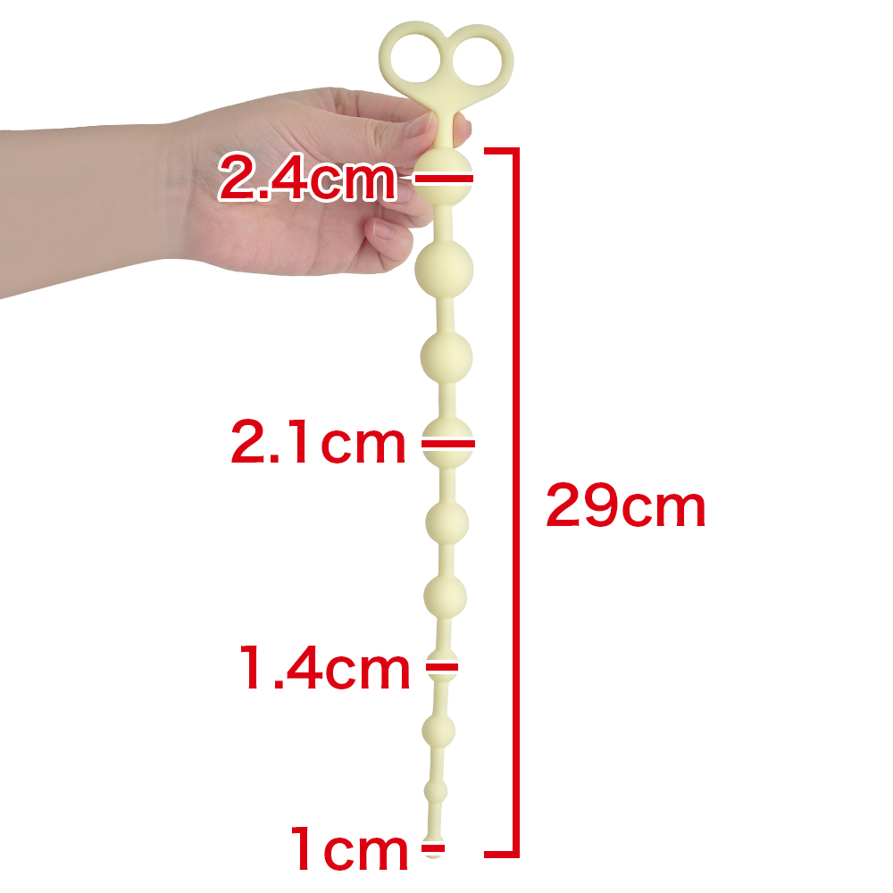 いーとみー －わたしを食べて－の商品画像 4