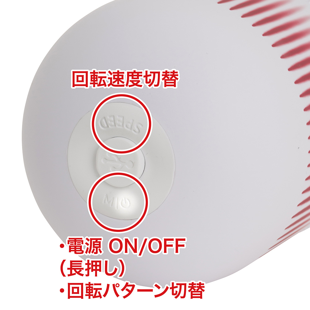男の汐吹きパンストフェチ＋ミミズ千匹オナホの商品画像 13