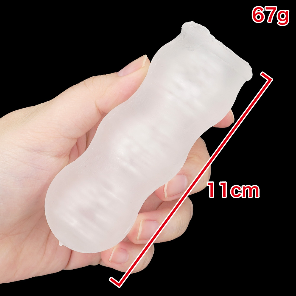 どこでする？の商品画像 7