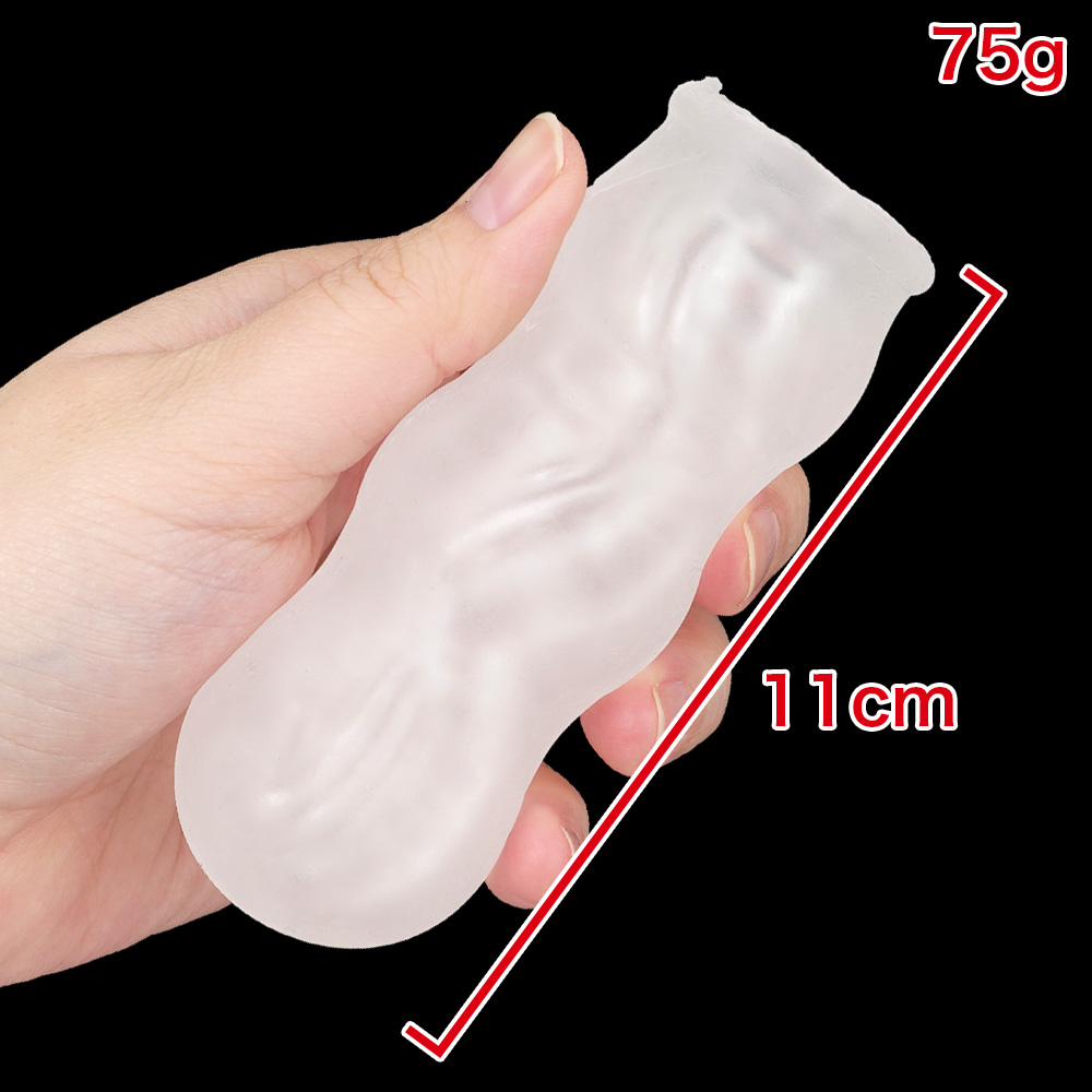 どこでする？の商品画像 8