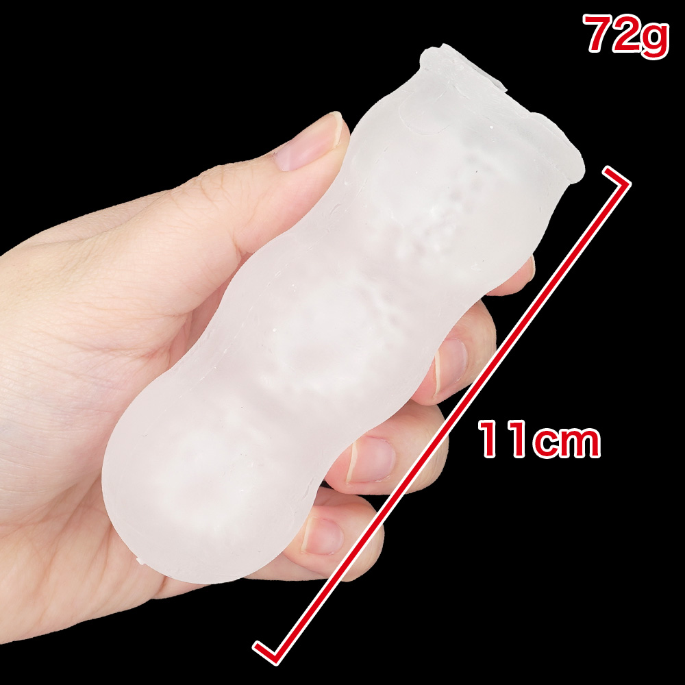 どこでする？の商品画像 9