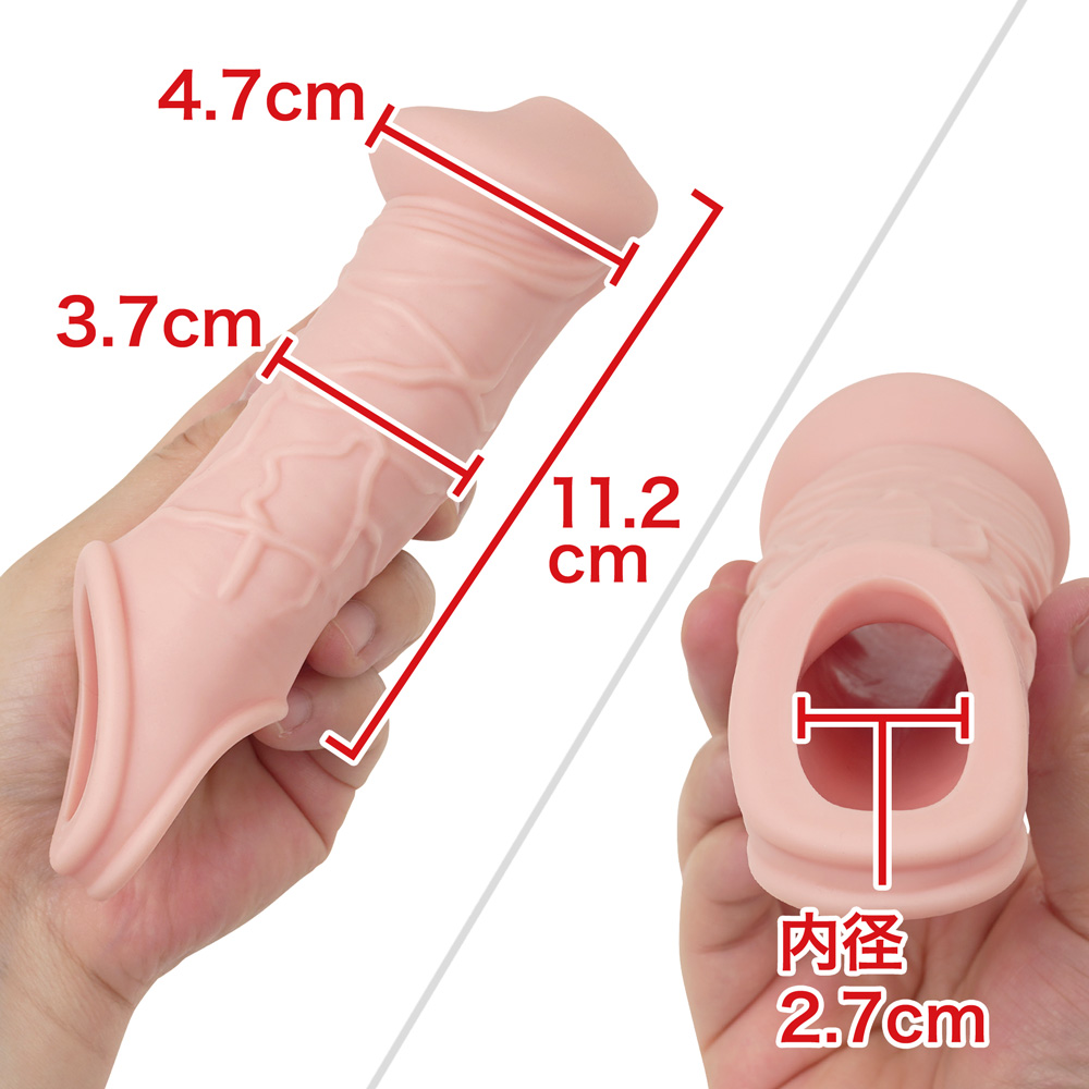 パワーアッパーＧの商品画像 4