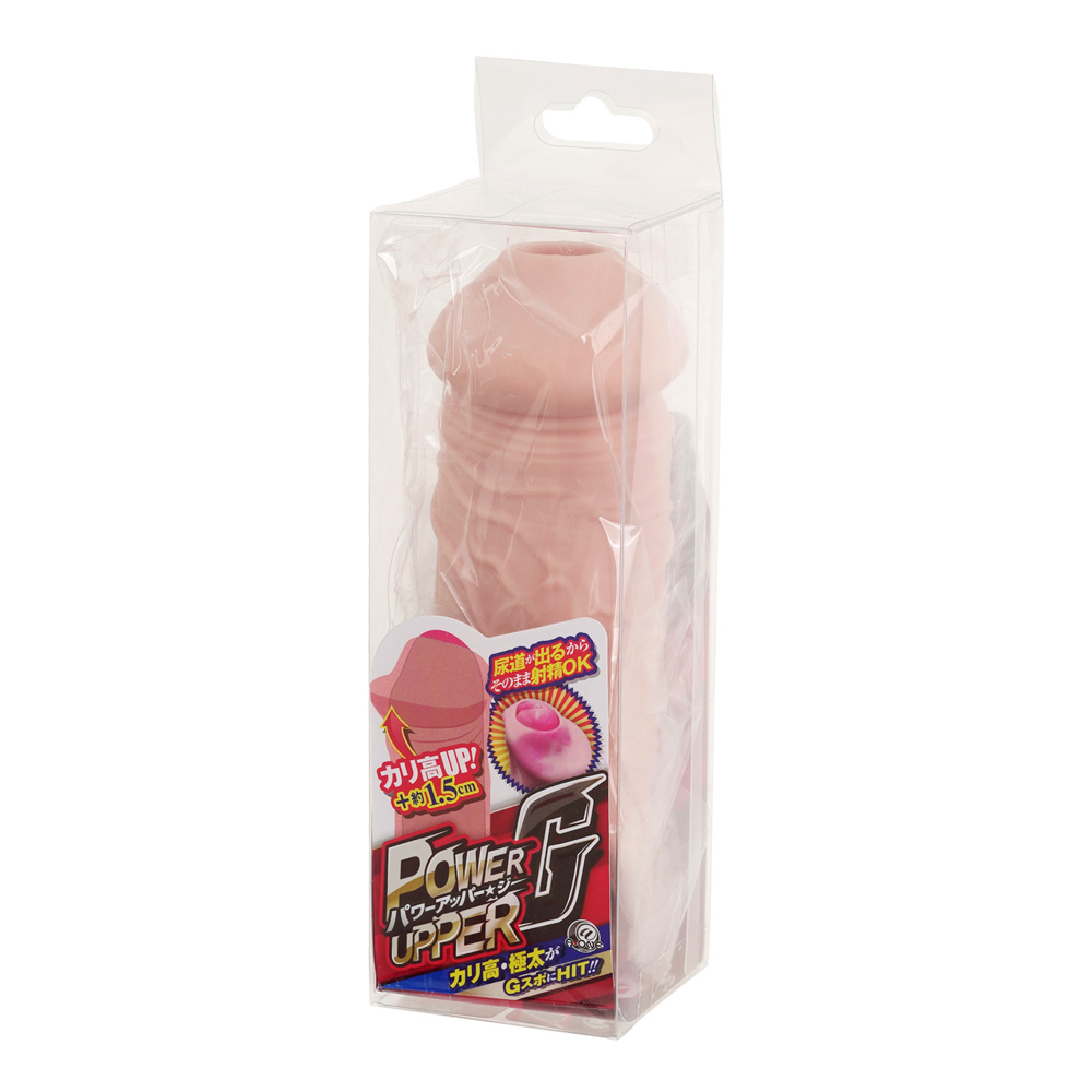 パワーアッパーＧの商品画像 3