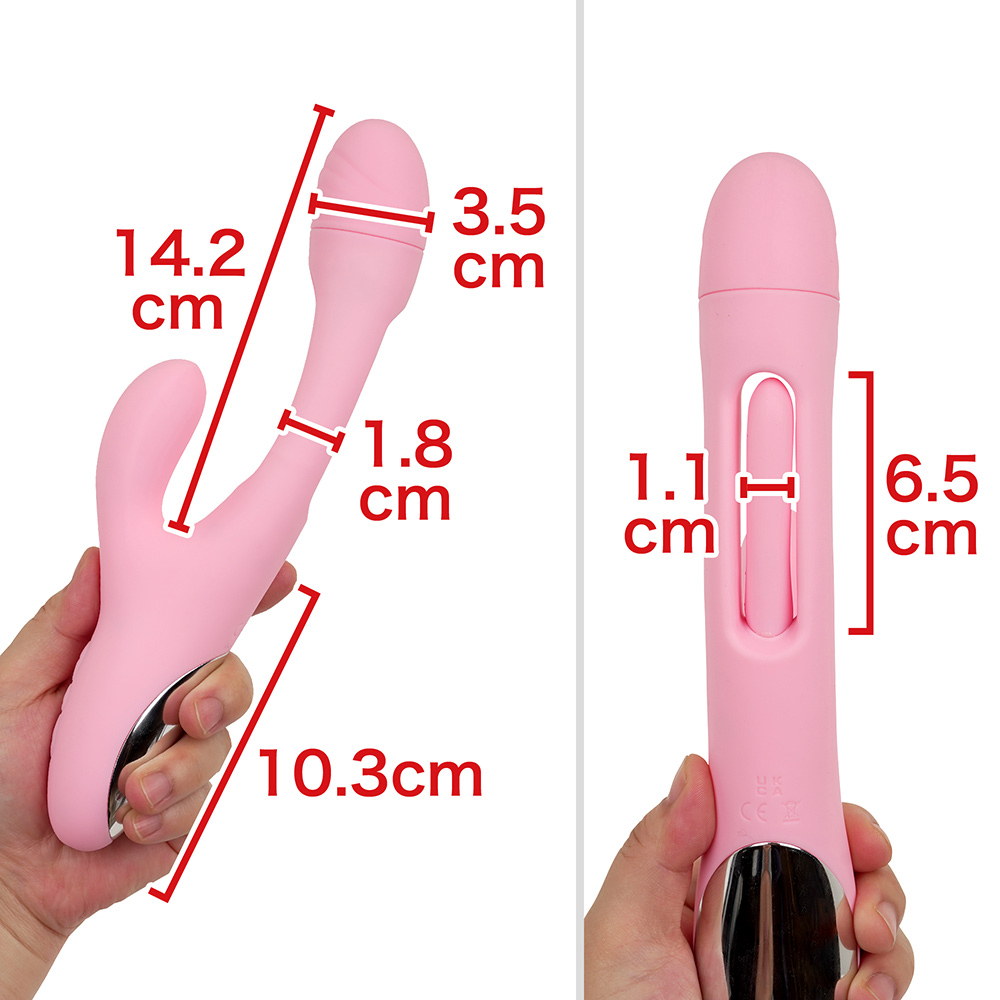 指振りバイブレーターの画像 4