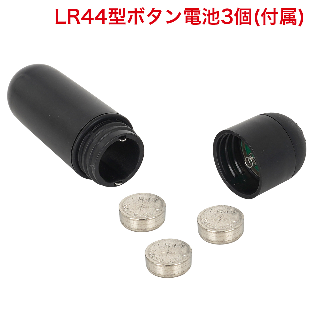 エイナスプラグローターの商品画像 9