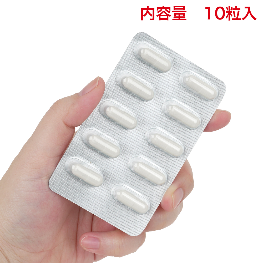 ストロングＤ 馬プラセンタ ハードカプセル ５回分の画像 3