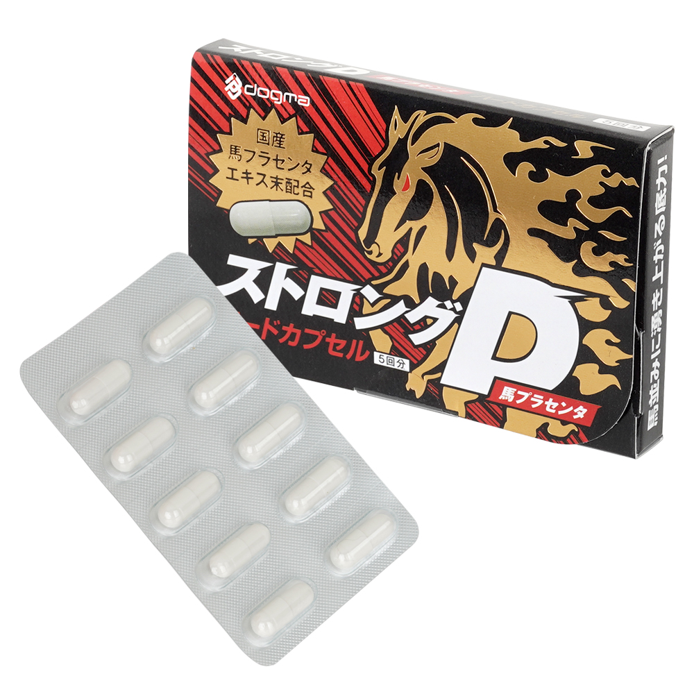 ストロングＤ 馬プラセンタ ハードカプセル ５回分の画像 2
