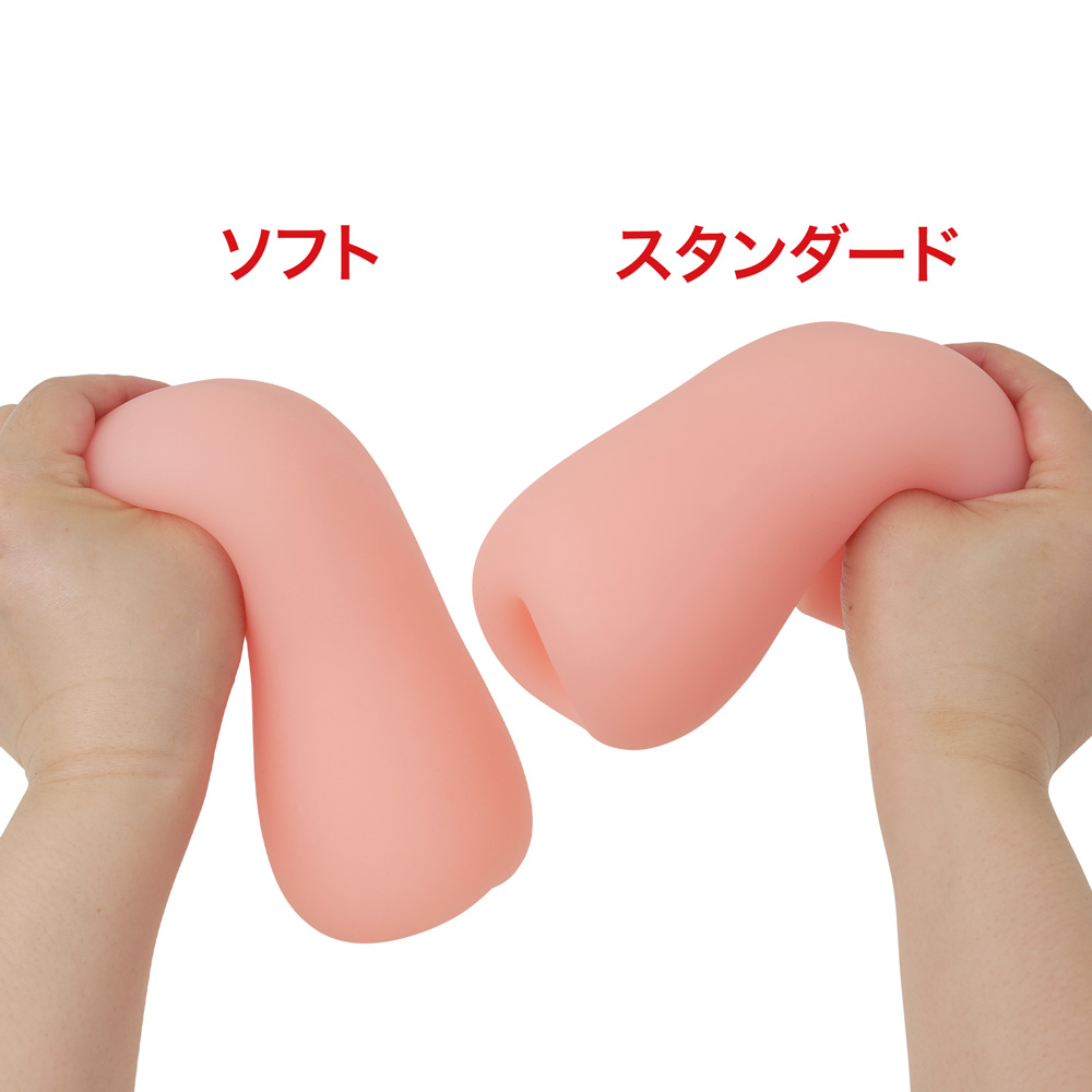 性処理メイドのヌキヌキご奉仕 ソフトの商品画像 10