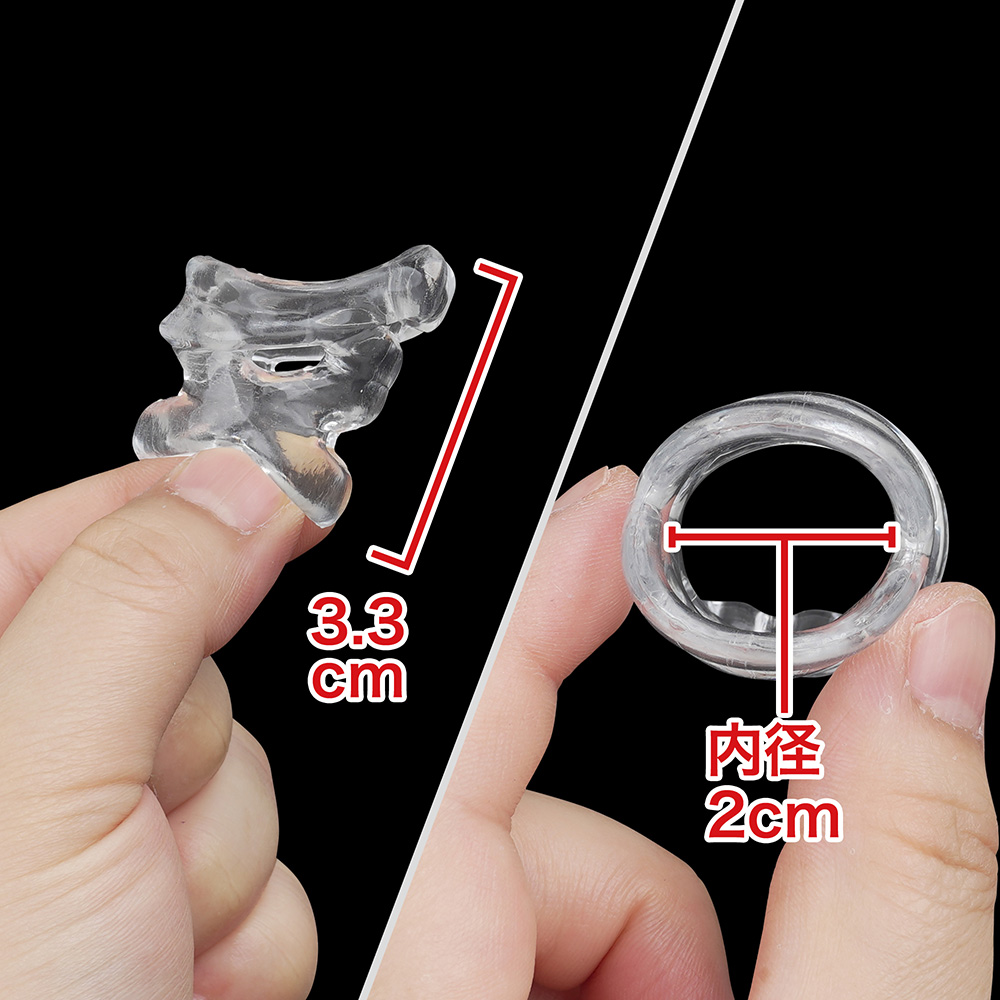 SUPER HOLD（スーパーホールド）の商品画像 5