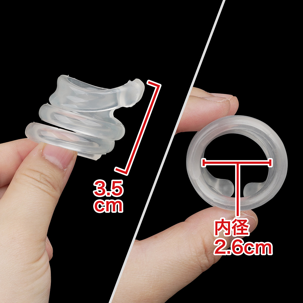 SUPER HOLD（スーパーホールド）の画像 4