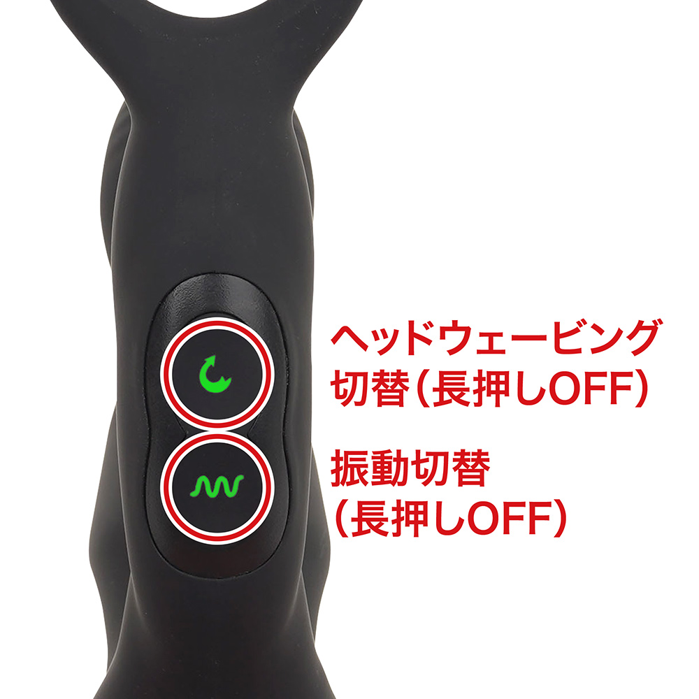 NEXUS SIMUL８（サイマル８）ウェイブエディションの商品画像 8