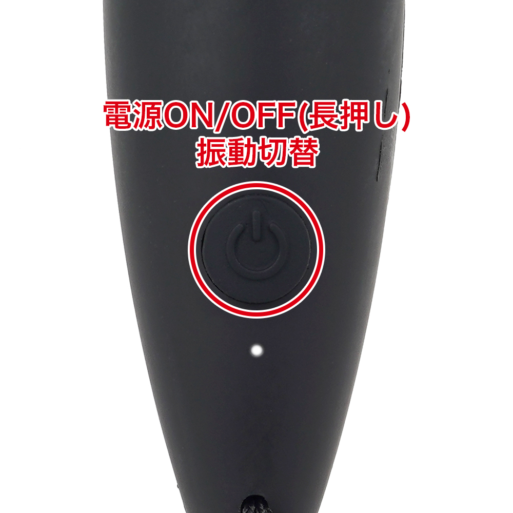 めちゃイキ！ミニデンマ スリムの商品画像 6