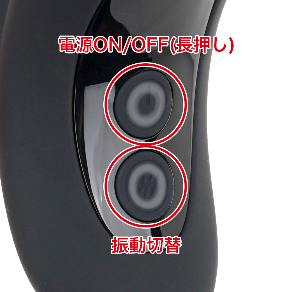ボス・シリコンビーズバイブの商品画像 6