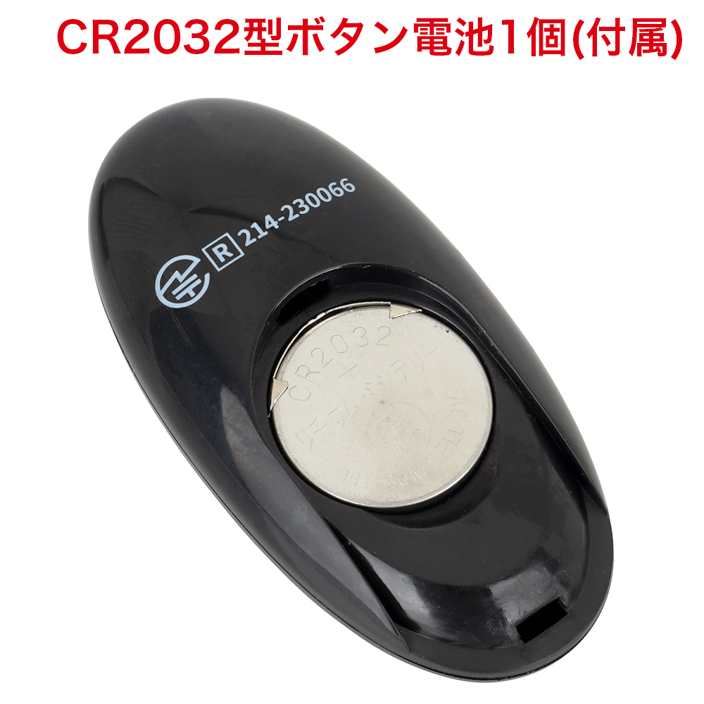 メス堕ちバックバイブ10 ビーズストリームの商品画像 10