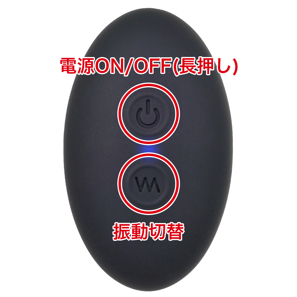 メス堕ちバックバイブＳ ぷにっとプラグの商品画像 9