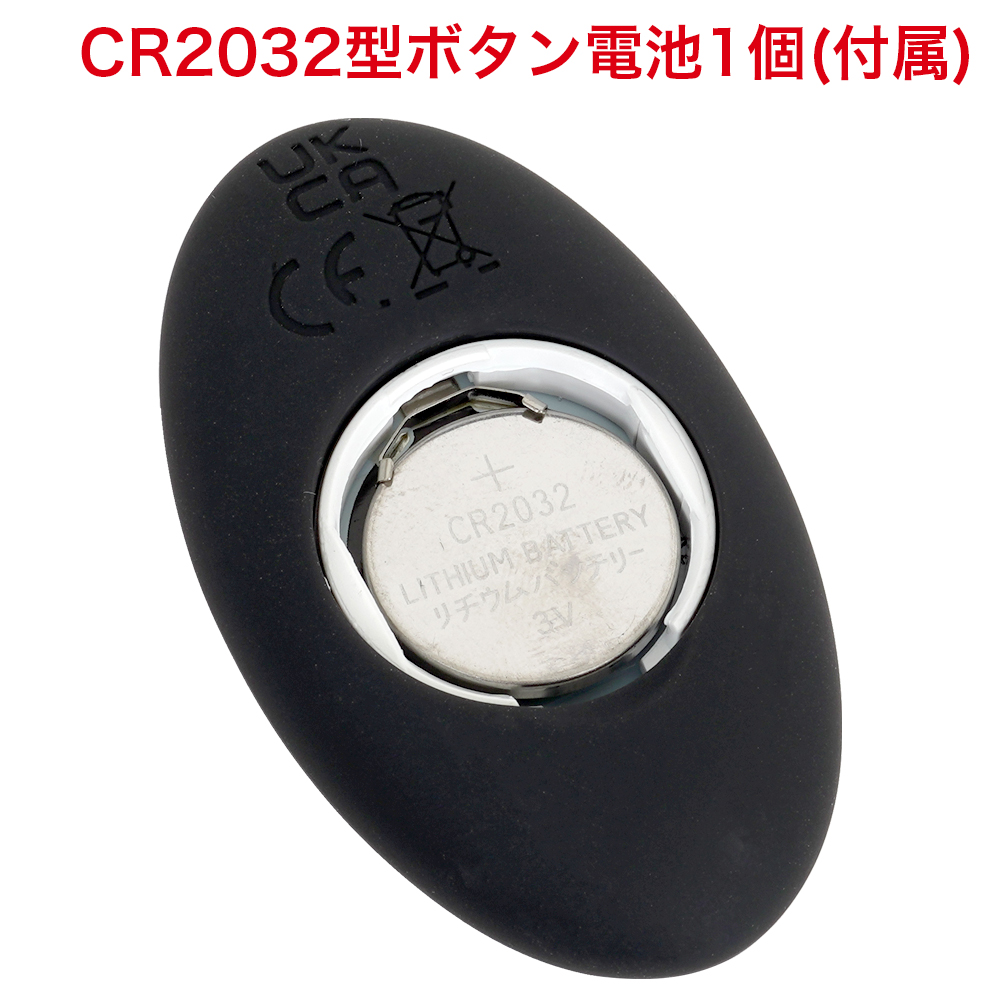 メス堕ちバックバイブＳ ぷにっとプラグの商品画像 10