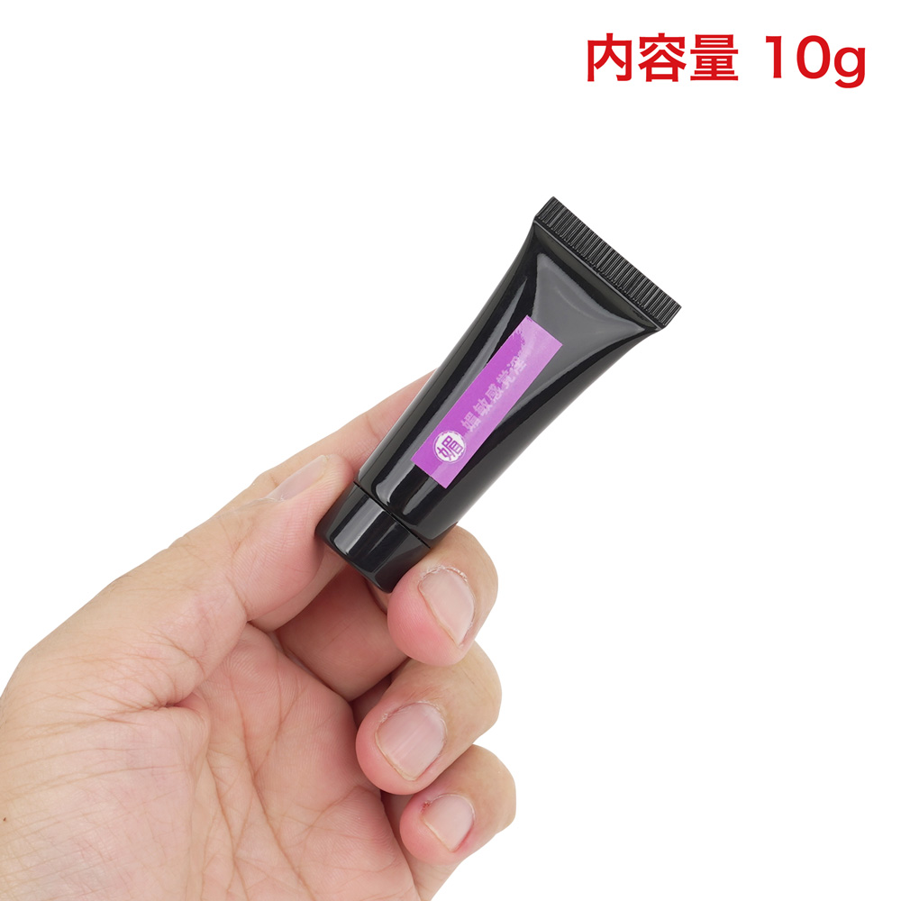 オトナの科学 媚薬系ＡＶ撮影現場で使用されている 敏感覚淫媚クリームの画像 3