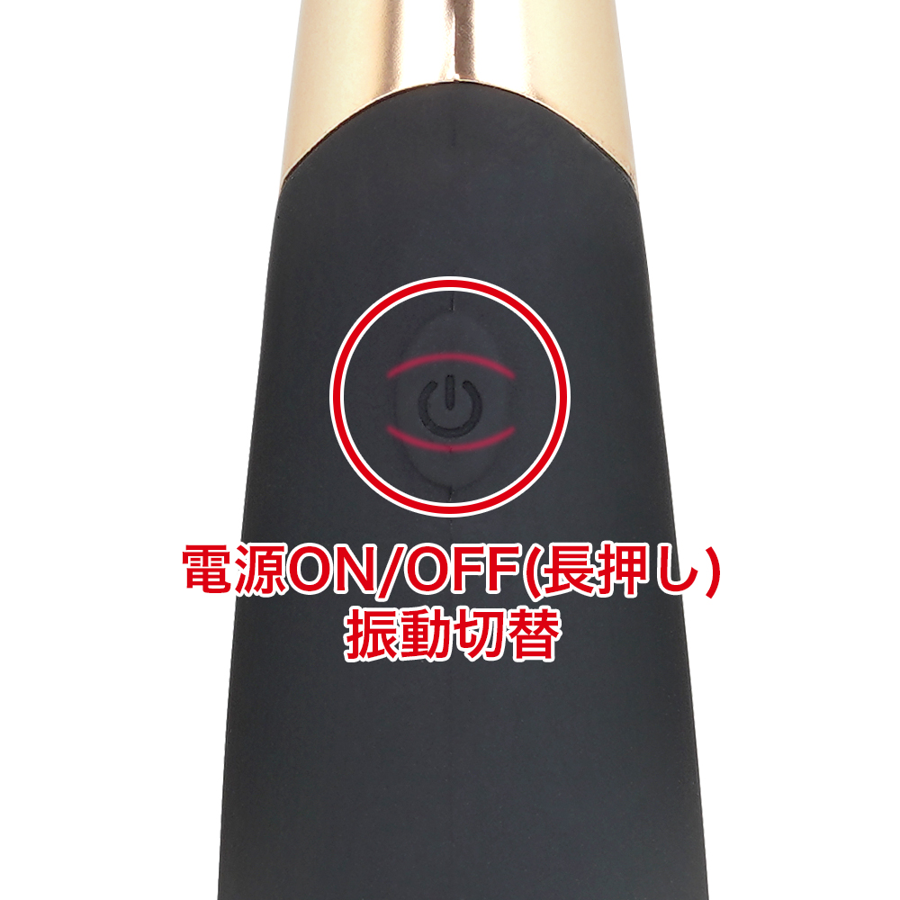 クリポイントスティックの商品画像 6