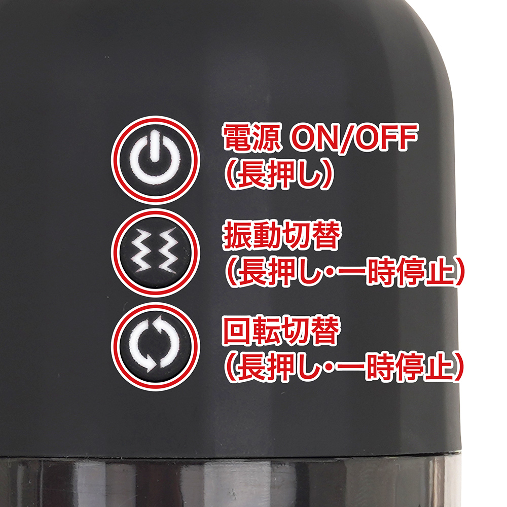 キトーローリングバイブレーションホールの商品画像 12