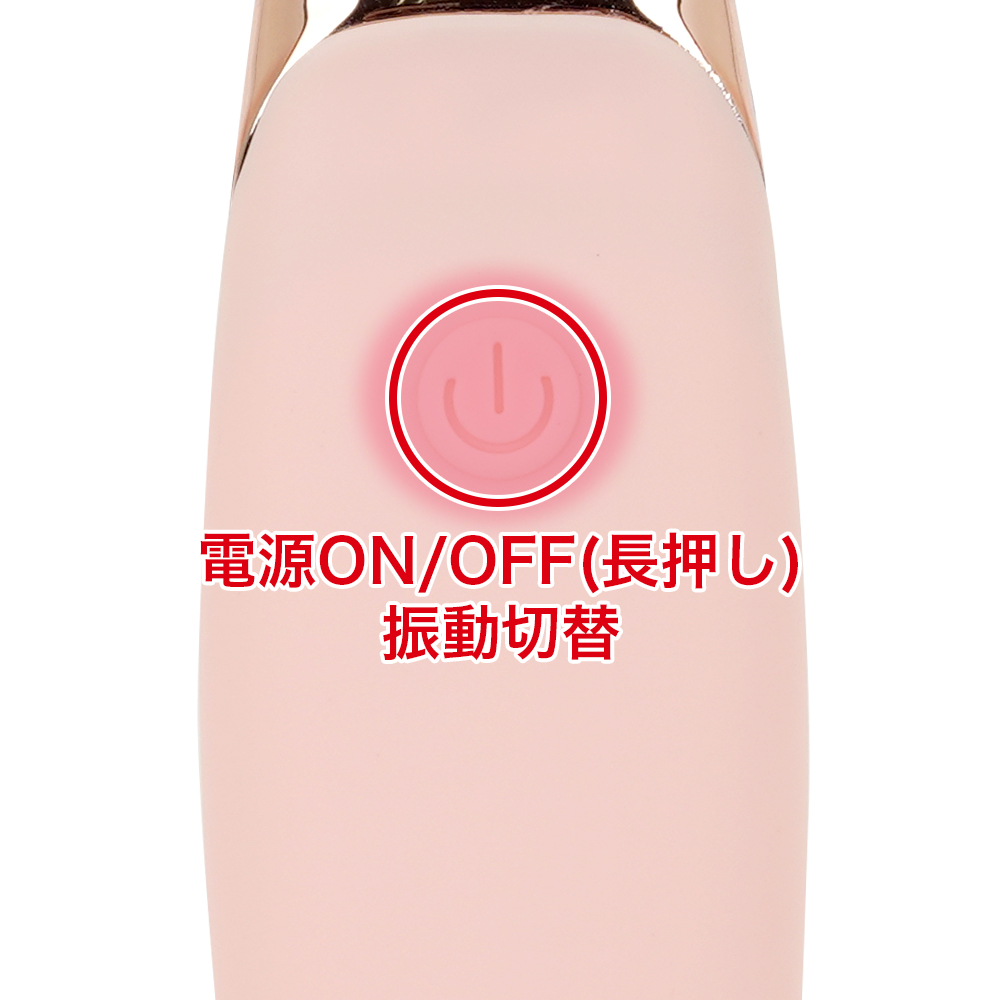 Beginner’s Love ピンポイントバイブの商品画像 7