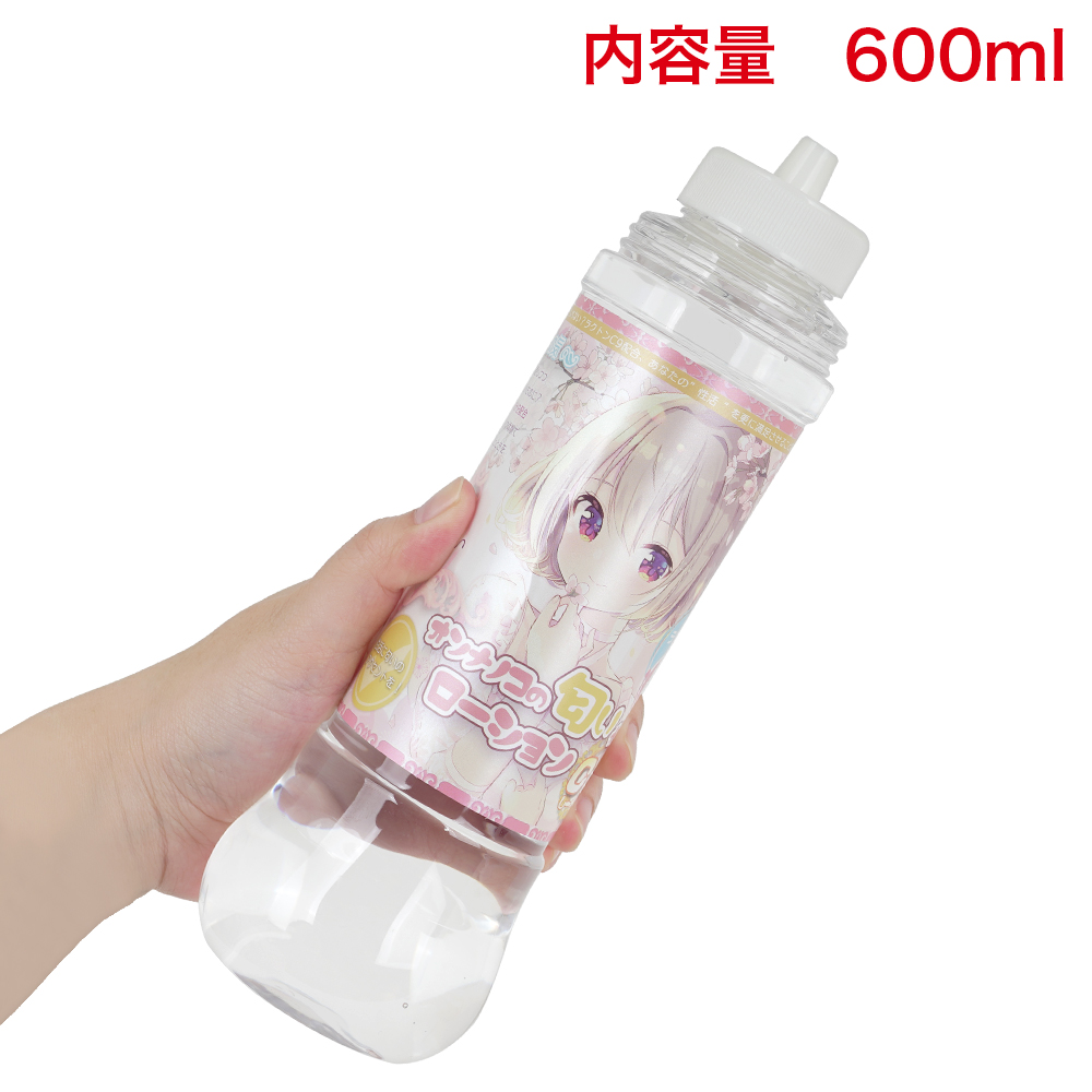 オンナノコの匂いがするローションＣ９の画像 3