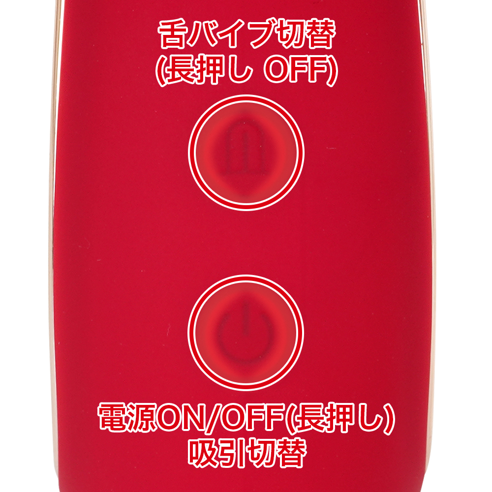 BEROSS（ベロス）の商品画像 6
