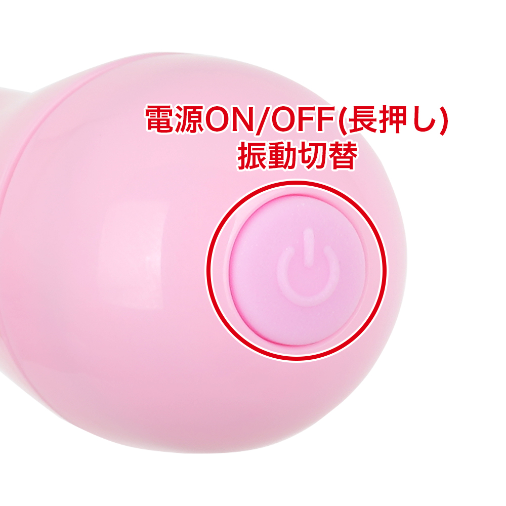 恋するミニデンマの商品画像 7