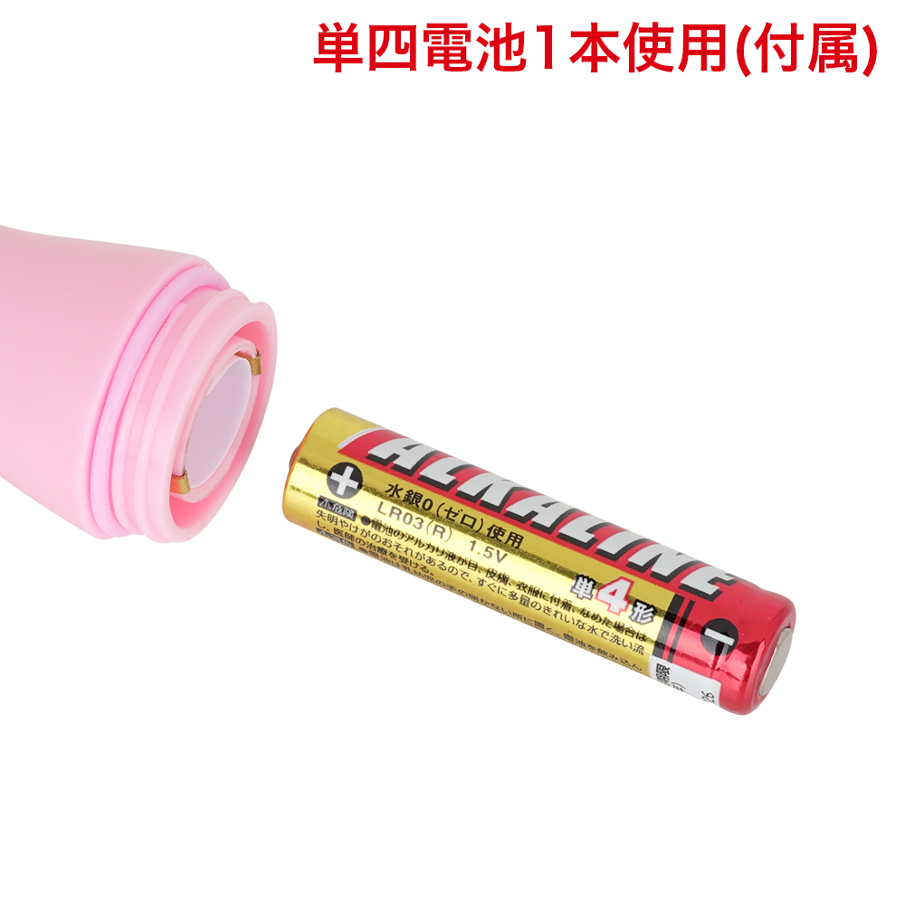恋するミニデンマの商品画像 8