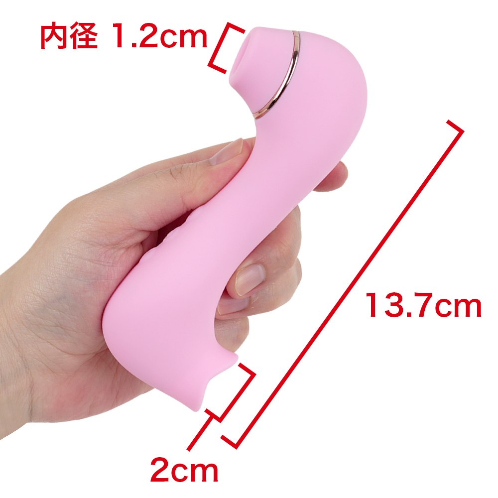 ２WAY クリズローターの画像 4