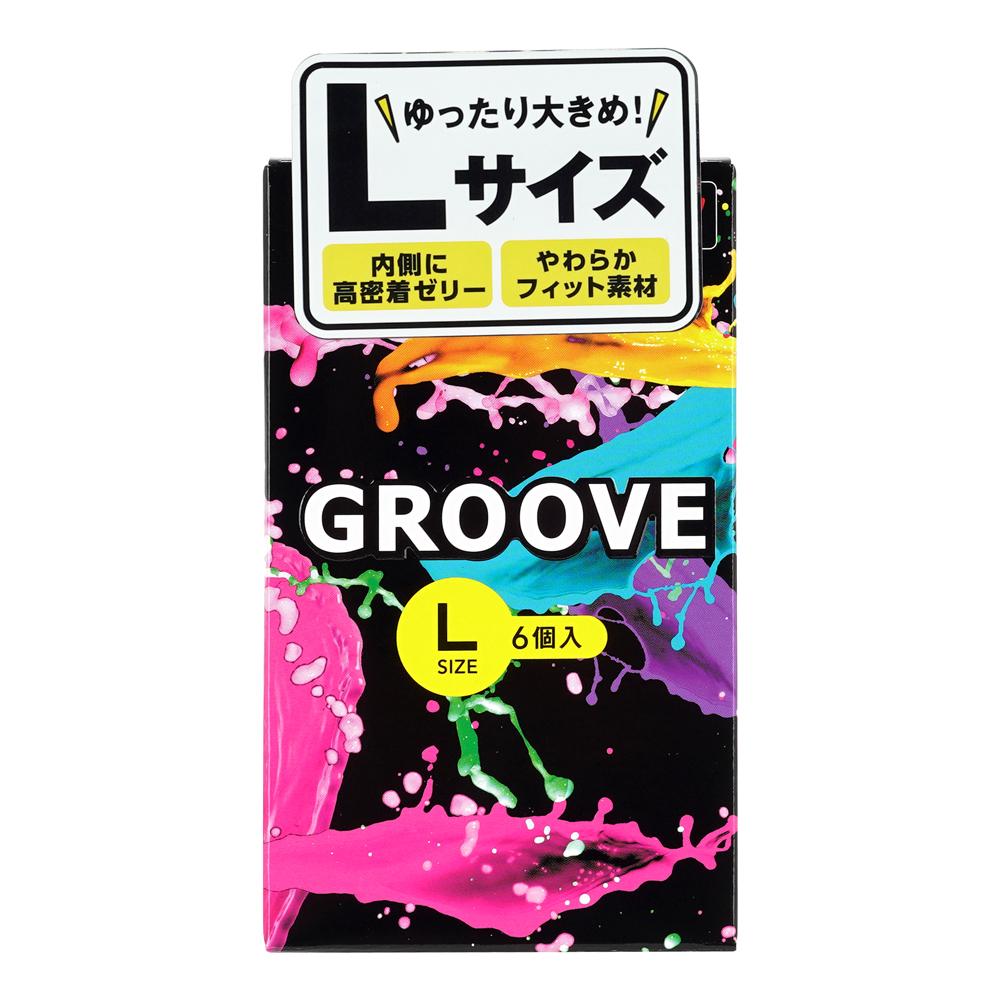 GROOVE（グルーヴ）Ｌサイズの画像 2