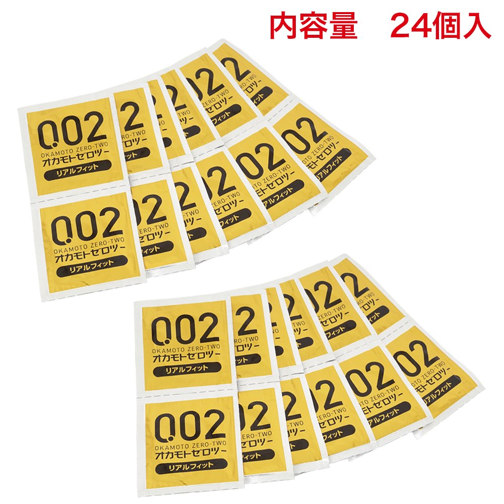 オカモト002（ゼロツー） リアルフィット 24個入の商品画像 3