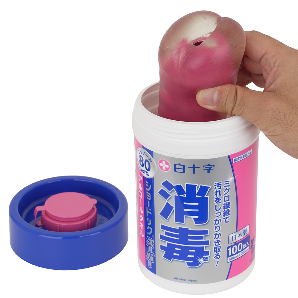 消毒アルコールタオルの商品画像 8